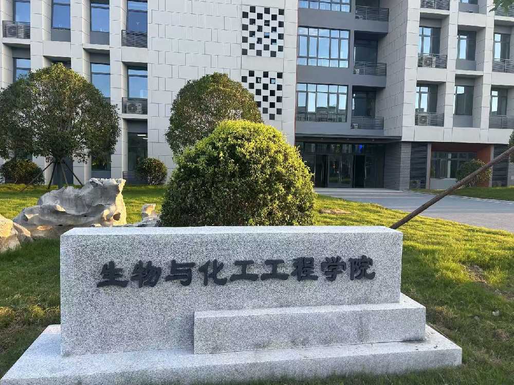 马边彝族自治县扬州职业大学体育场高杆灯项目